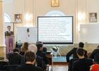 Библейская конференция в Костроме