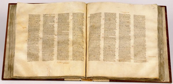 Синайский кодекс (IV в. по Р.Х.)