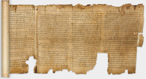 Кумранский Великий свиток Исаии (125 г. до Р.Х.). Колонки1-4